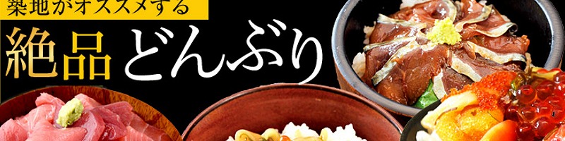 �z�n�s��h�b�g�R�����T�C�g